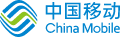 中国移动logo